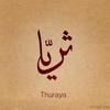 thurya